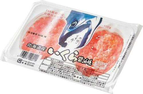 9位: 【おすすめ海鮮】築地の海鮮丼セット|クオリティの高いとろける海鮮丼 イメージ2