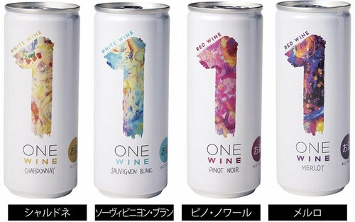 サントリーワインインターナショナル「ワンワイン」