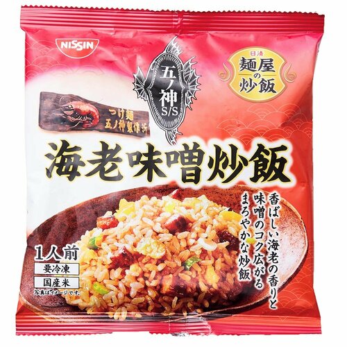 冷凍チャーハンおすすめ 日清食品冷凍 麺屋の炒飯 五ノ神製作所監修 海老味噌炒飯 イメージ