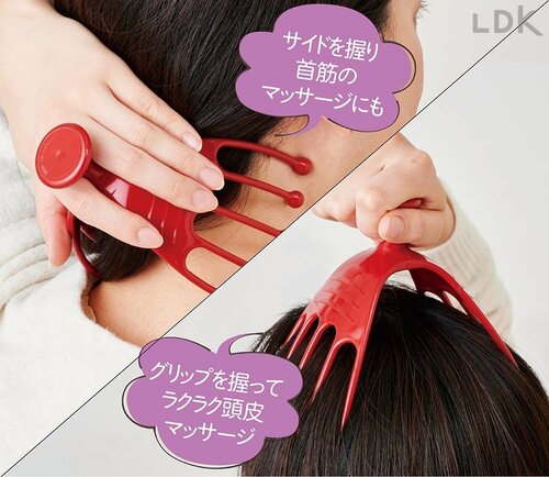 2通りの持ち方で力加減を好きに調節できる！ 頭のツボ押しグッズおすすめ イメージ