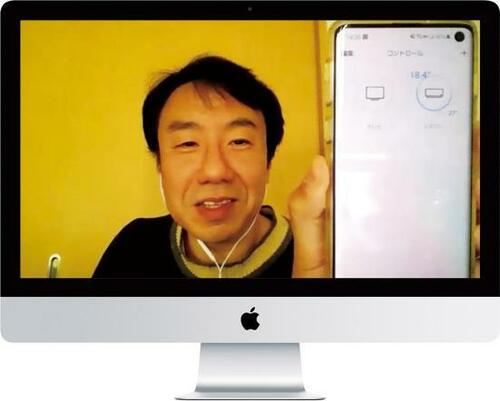 リモート帰省、昔に比べて簡単に始められます イメージ