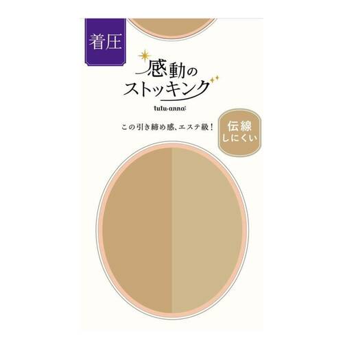 チュチュアンナ「感動のストッキング」 イメージ