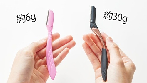 他製品と比べると圧倒的な重さ L字カミソリおすすめ イメージ