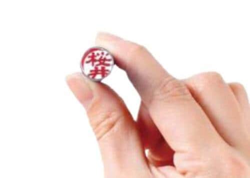 これなら曲がらない「LooKy 見えるハンコ」 イメージ3