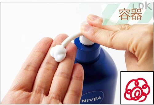 程よい量が出てくる プチプラボディクリームおすすめ イメージ