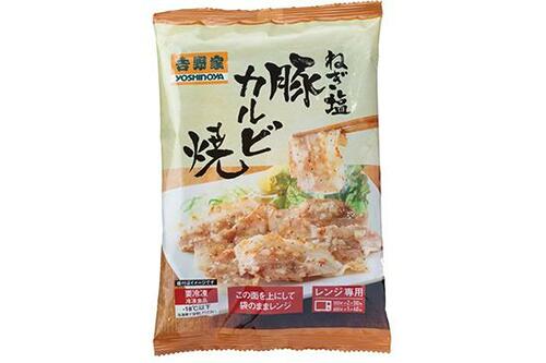 8位: とにかくタレがおいしい吉野家の「ねぎ塩豚カルビ焼」 イメージ