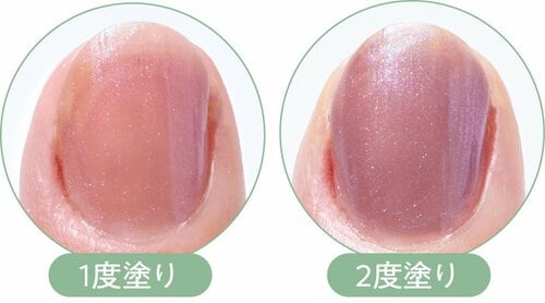 仕上がり：動かすたびにオーロラのようにきらめく マニキュア・ネイルポリッシュおすすめ イメージ