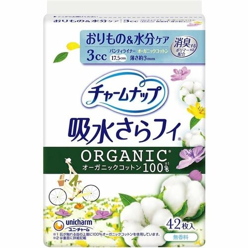 吸水パッドおすすめ ユニ・チャーム チャームナップ 吸水さらフィ オーガニックコットン100％ イメージ