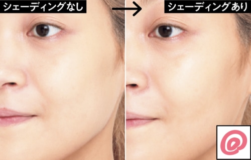 仕上がり イメージ