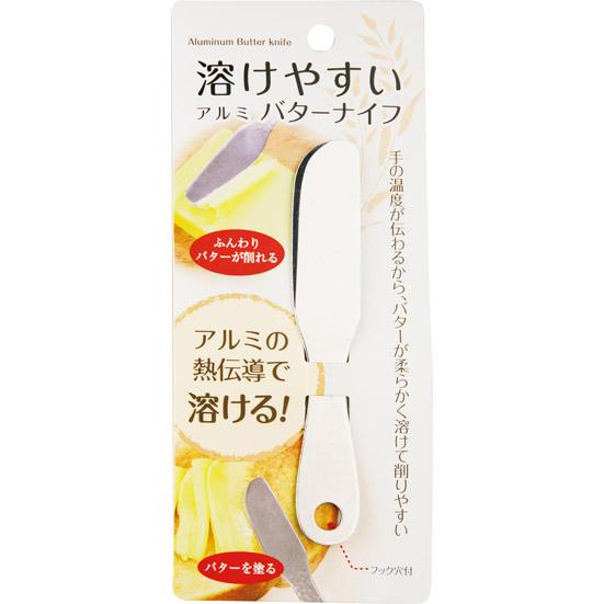 セリア:溶けやすいアルミバターナイフ:調理器具