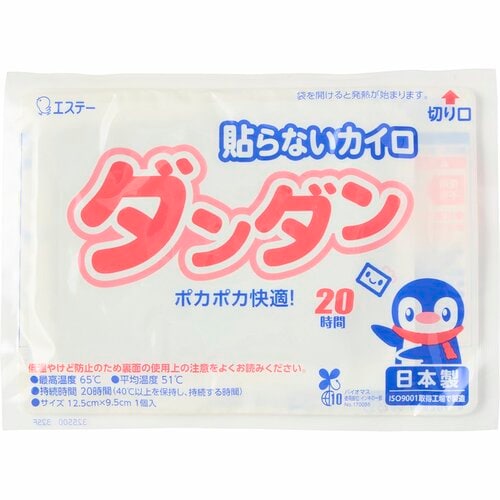 使い捨てカイロおすすめ エステー 貼らないダンダン レギュラー イメージ3