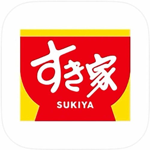 すき家 月のおこづかいの節約術おすすめ イメージ
