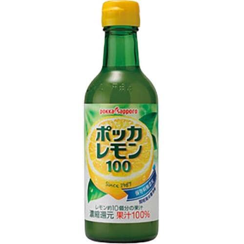 おすすめのレモン汁と歯ミガキ粉はコレ！ イメージ