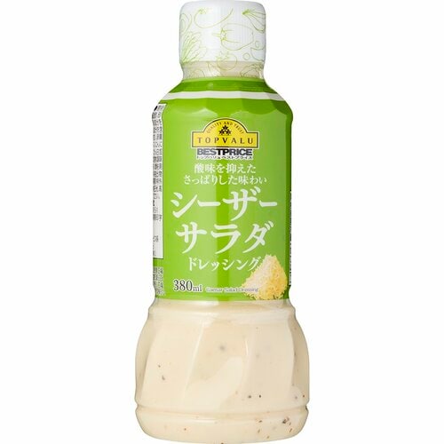 シーザードレッシングおすすめ トップバリュ シーザーサラダドレッシング イメージ1