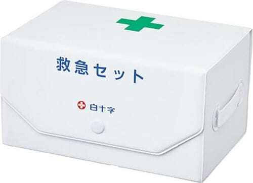 6位: 白十字「救急セット BOX型」 イメージ