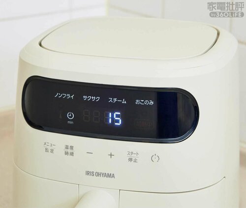 操作パネルの表示がシンプル ノンフライヤーおすすめ イメージ