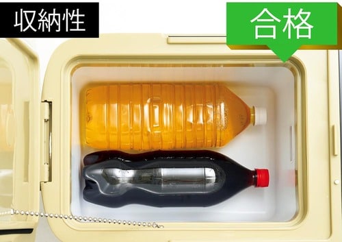 ▼ドンキPB:情熱価格「26L ポータブル 冷凍冷蔵庫」 イメージ