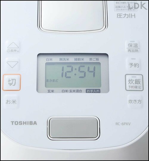 炊飯コースも選べる イメージ
