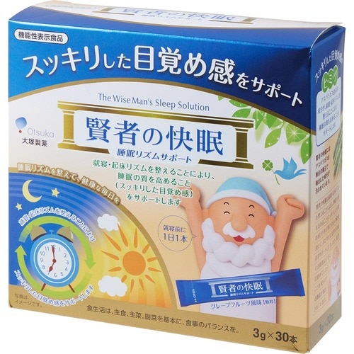 お得ポイント:人気シリーズの半額以下の価格 スギ薬局のおすすめおすすめ イメージ