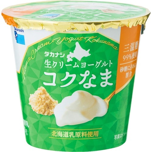 ヨーグルトおすすめ タカナシ乳業 生クリームヨーグルト コクなま 三温糖 イメージ1