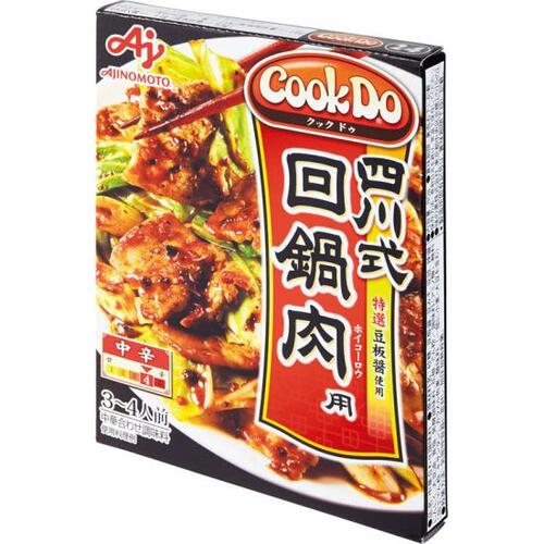 ①Cook Do(R)の四川式回鍋肉は花椒が香る本場の味! イメージ