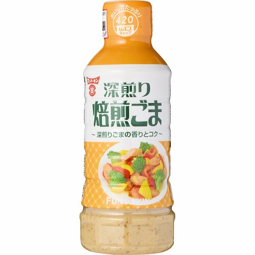 ごまドレッシングおすすめ フンドーキン醤油 深煎り焙煎ごまドレッシング イメージ1