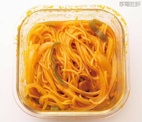 【ワンボウル】市販ソースでもおいしい オーブンレンジおすすめ イメージ