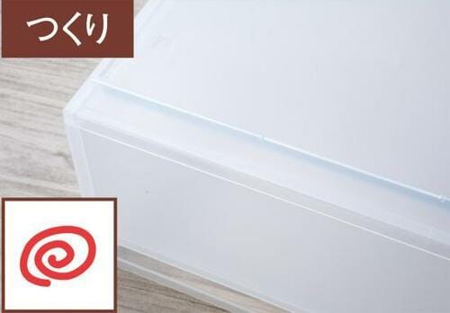 サイズが小さめ無印良品のケース イメージ2