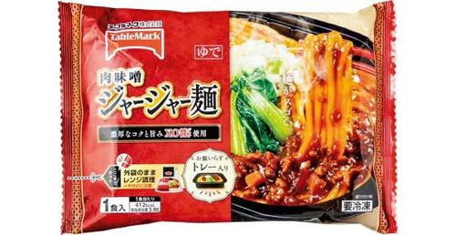テーブルマーク:肉味噌ジャージャー麺:冷凍食品