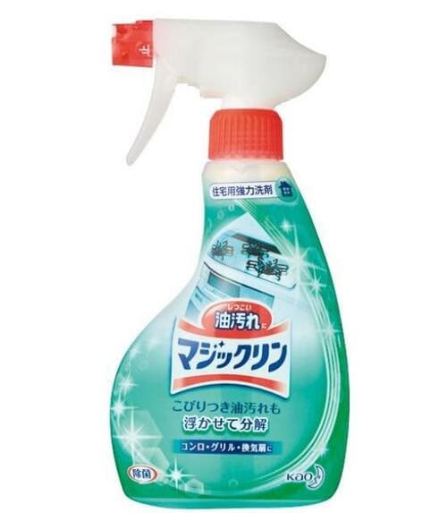 しぶとい汚れなら、マジックリンをして30分後拭き取るだけ イメージ