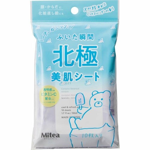 汗拭きシートおすすめ ミティア オーガニック アクアセラムシート イメージ