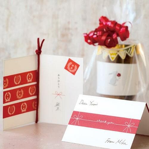 センスよく感謝を伝えられる魔法のテープ イメージ