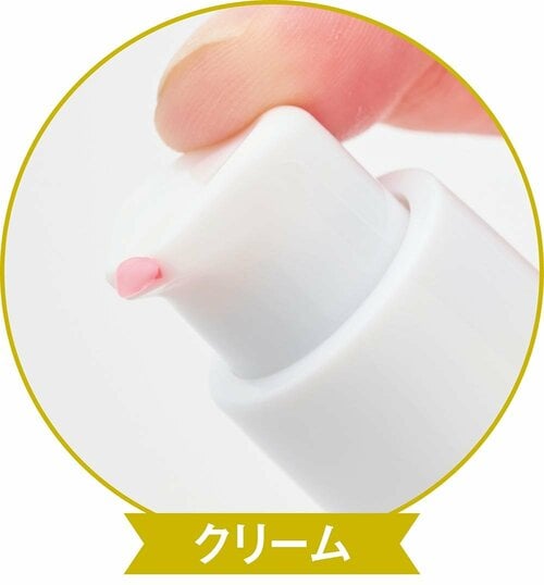 使用感 アイクリームおすすめ イメージ
