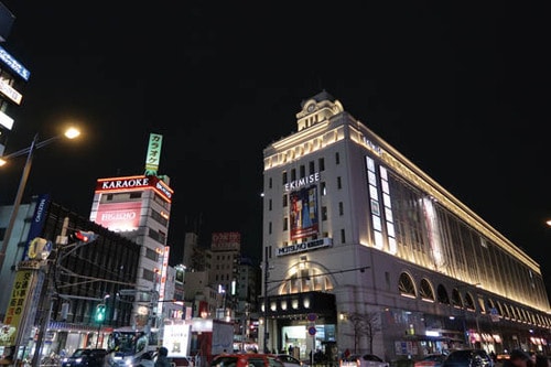 [評価A]風景の綺麗さならこの1台キャノン PowerShot G7 X MKⅡ イメージ2