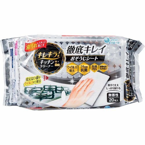 キッチンクリーナーおすすめ 大王製紙 エリエール キレキラ！キッチンクリーナー 徹底キレイ おそうじシート イメージ1
