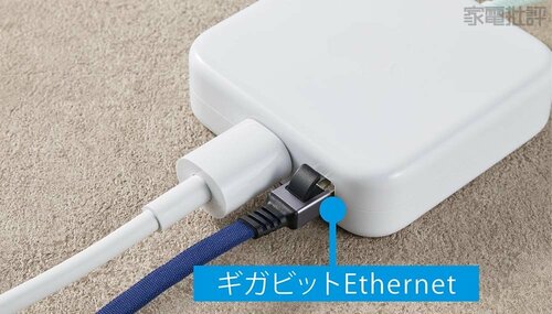 最安モデル以外はThunderboltも4ポートと十分な数でLANやTouch IDにも対応しています iMacおすすめ イメージ3