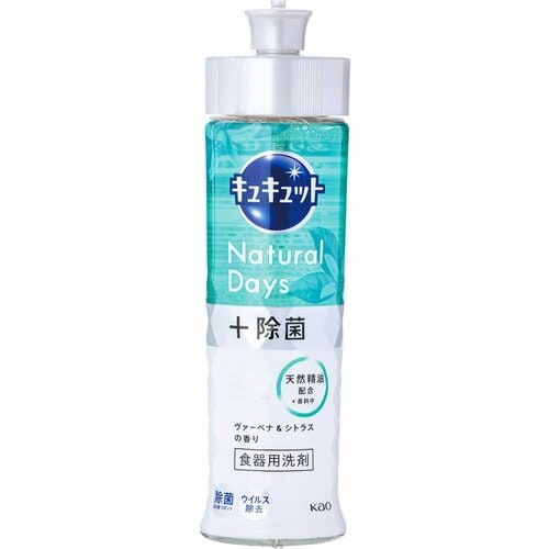食器用洗剤おすすめ 花王 キュキュット Natural Days ＋除菌 ヴァーベナ＆シトラスの香り 220ml イメージ