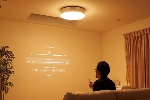 ポイント2：シーリングライトとしても高性能！ イメージ