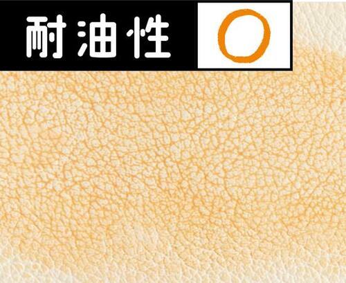 14位: オイリーなツヤで崩れやすくテカテカ肌に!