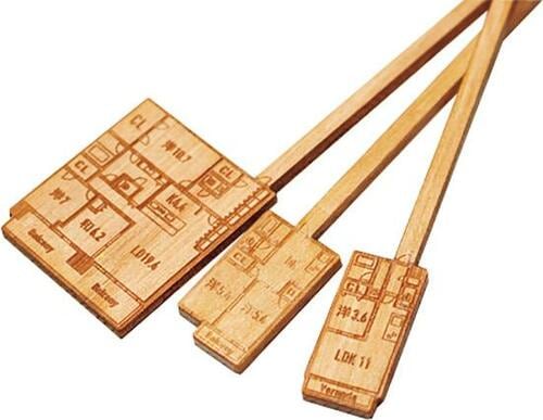 ［4］新生活を想像できちゃうマドラーならぬ『間取ラー』 イメージ