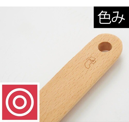 お鍋にピッタリ!フライングタイガー「CRAFT レードル」