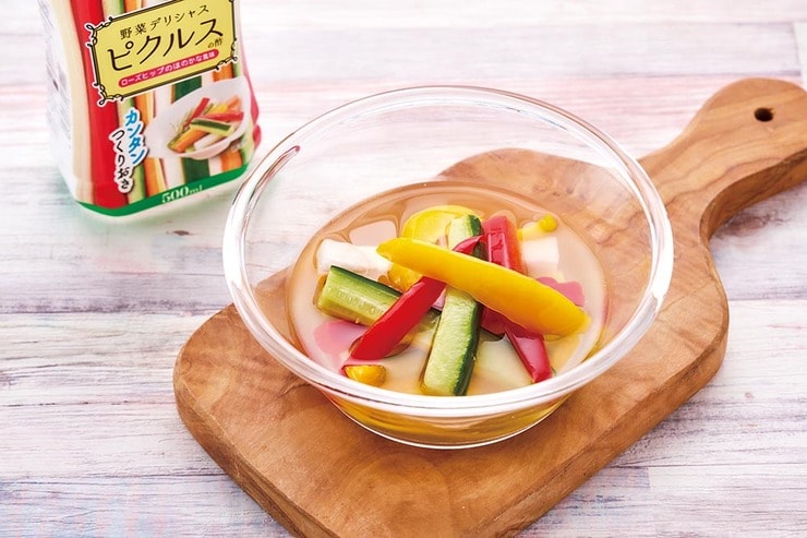 ピクルスの素のおすすめランキング。料理研究家とLDKがおいしさを徹底比較