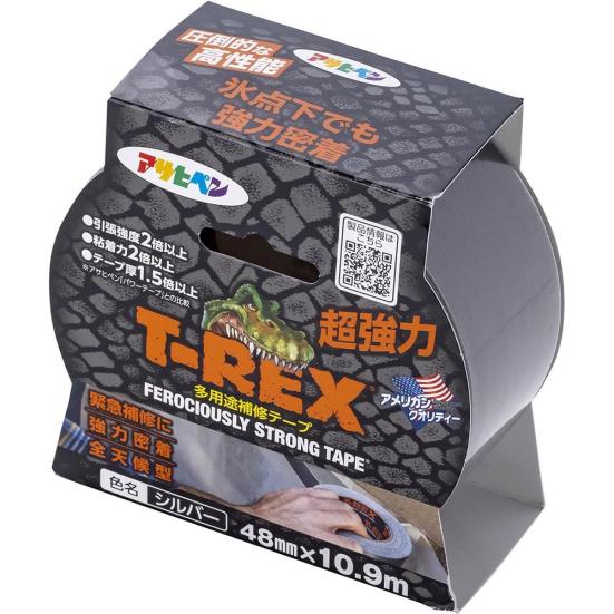 アサヒペン:T-REX 超強力ダクトテープ:粘着テープ