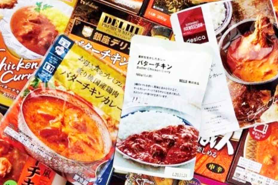 2023年】バターチキンカレーのおすすめランキング10選。人気レトルトカレー全試食徹底比較