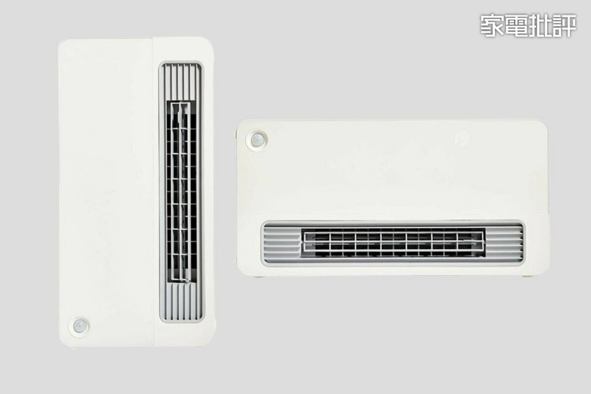 セラミックヒーター】スイッチ付けたら即、あたたかい！しかも、タテ