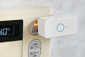 スマホで外から風呂を沸かす裏ワザ