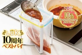 料理中の袋使いに革命！ 汎用性高すぎホルダーが手放せない【LDK10周年ベストバイ】