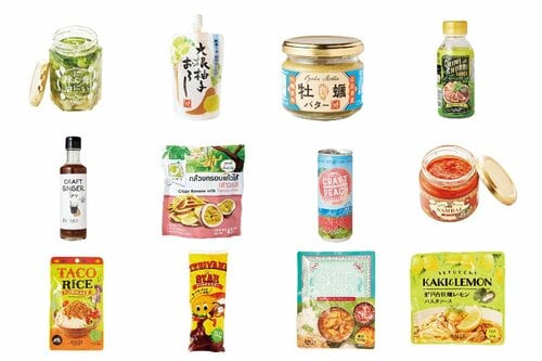 2022年カルディおすすめは2大最強辛ウマ調味料