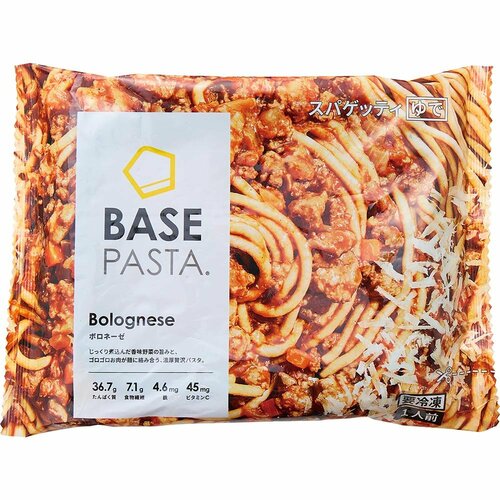 完全栄養食おすすめ ベースフード BASE PASTA® ボロネーゼ イメージ