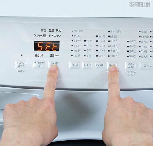 低価格なのは大きな魅力ですが操作パネルがちょっと使いにくい ドラム式洗濯機おすすめ イメージ